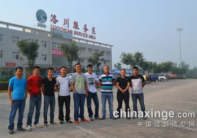 ����̽���߾��ֲ�ʵ�ؿ�������(ͼ)