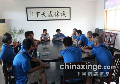 ����ʡ�������½����ʼ����(ͼ)