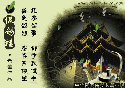 �϶���٩��¥�����֣���ȥ����������