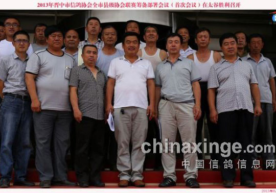 ɽ�����и�Э�ٰ��׽�500��������(ͼ)