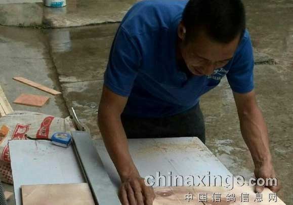 7Сʱ��������ܼ�(ͼ)