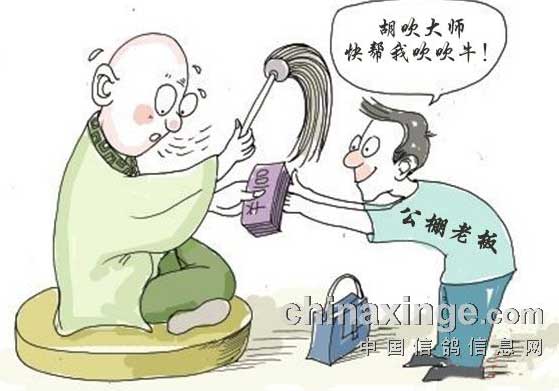 �ҿ�����Ļ���ʦde����Ƥ��