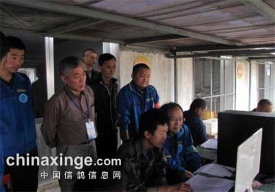 ��ľ��������ͼ�Ŀ챨