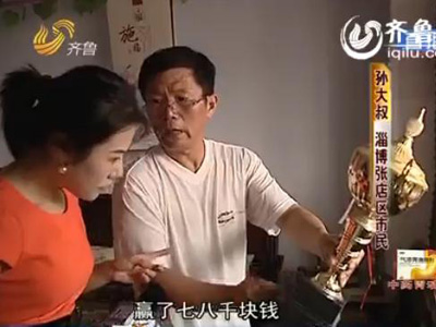 �ھ��붪ʧ ���������λ