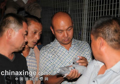 �½�Զ����ͨ��������3504��(ͼ)