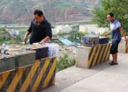 ��ѵ��һ�� ��Խ���ɽ(ͼ)