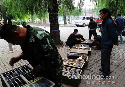 �������＾�Ĺش�����ս(ͼ)