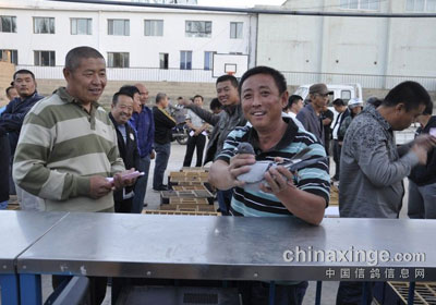 ����ͨ�ɵ���վ9846����ٹ鳲(ͼ)