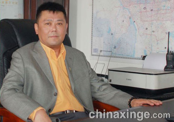 �ñ�����ڹ�˾���³��������(ͼ)