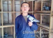 �����ι���С���(ͼ)