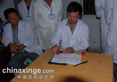 ����־����������2013����������(ͼ)