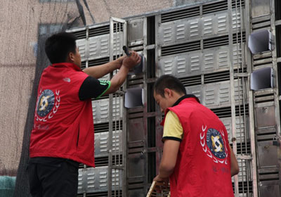 ������һ�����400����ǰʮ��(ͼ)