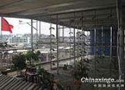 ���ִ�����еĸ���(ͼ)