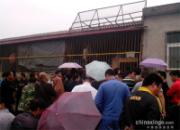 ������������̽�Ӱ���(ͼ)