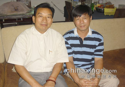 ר�ã��Ϻ��������ֻ�������(ͼ)