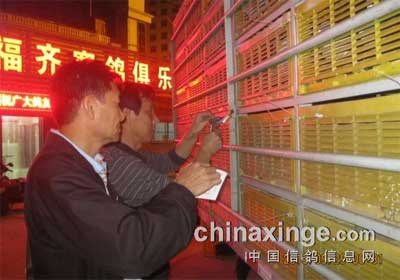 �人���˻ḣ�뱭��ǧ�����뱨������(ͼ)