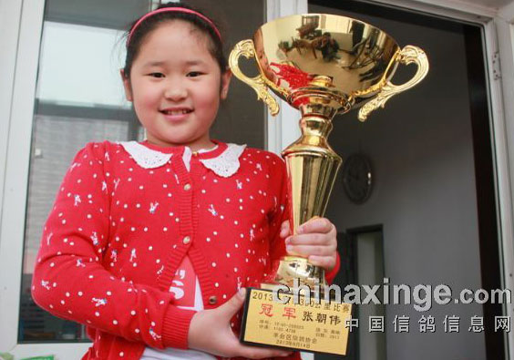 Ů��Ϊ������ھ��������ٷñ��������ų�ΰ����(ͼ)