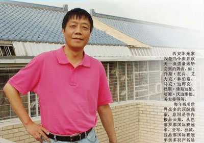 ר�����������԰�������(ͼ)