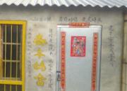 �ҵĸ����ҵĸ�(ͼ)