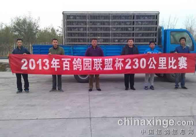 �ٸ�԰�����˱����ʸ���1183����(ͼ)