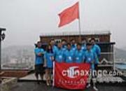 �������֮�� �ŷɰ׸�����(ͼ)