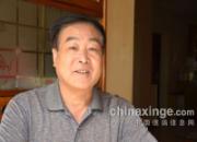 ��������ϵ�У�������Ϊ����������(ͼ)