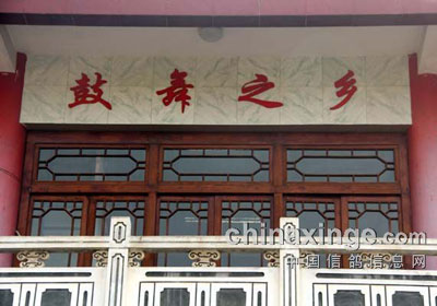 ����֮�������������(ͼ)