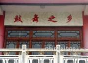 ����֮�������������(ͼ)