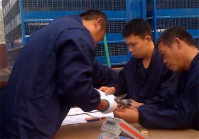 �ӱ����˱������Ŷ�300����ɼ���¯(ͼ)