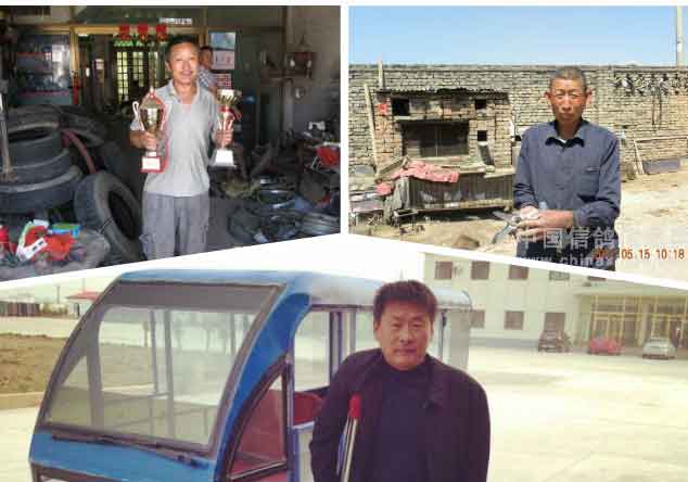 �����Ҫ�ж�(ͼ)