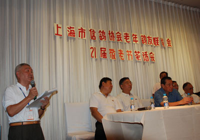 �Ϻ��������������������(ͼ)