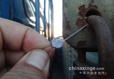 �����д󽱵����سɼ���¯(ͼ)