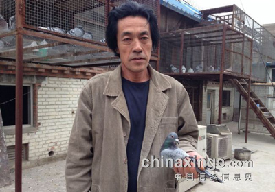 ������̨���12��500����ǰʮ��(ͼ)