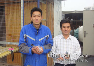 ������ȫ�����׸���ظ���ǰʮ��(ͼ)