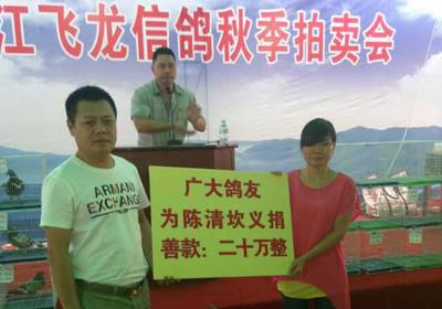 ���������������Ϊ�������ѳ������(ͼ)