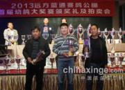 �½�Զ����ͨ�������������(ͼ)