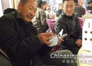 ���ִ�ɹ���佱��������(ͼ)