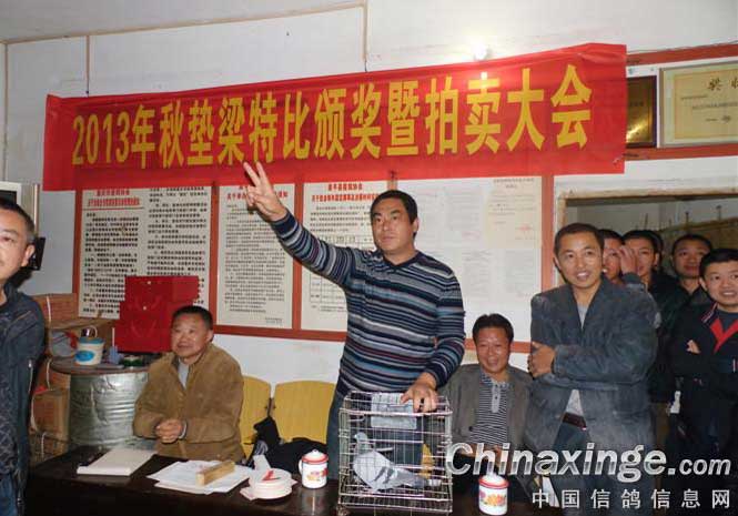 �������������ճ᣺ʮ���������ٳ�(ͼ)