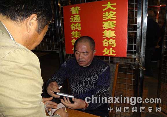 ֣���������رȣ�һ�˶���ǰ15��(ͼ)