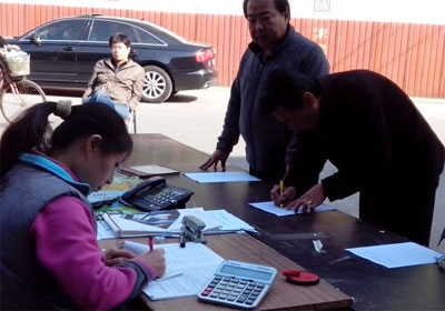 ������̨1000Ԫ�رȵڶ���������(ͼ)