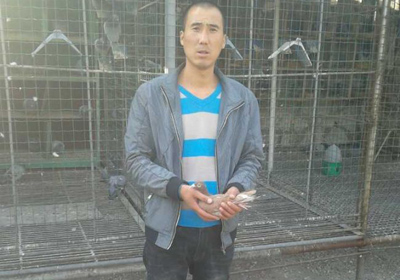 ��ɽ���350������һ������(ͼ)