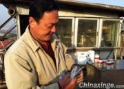 �ݷ�ͨ�������δ����ĸ���(ͼ)