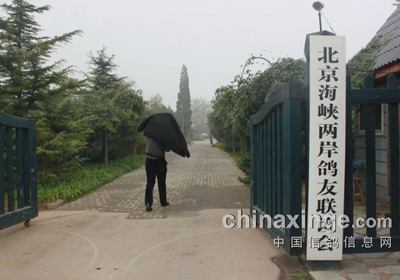 2013���˱����ظ����ܾ�������ͼ