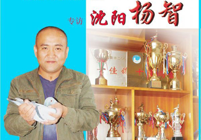 ������2010��ʮ�Ѹ��ᡰ���Ǹ��ᡱ����(ͼ)