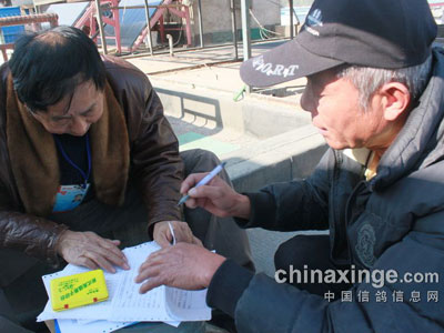 ����������ظ���ǰʮ�����ͼ