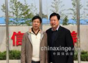 ������ˣ�ɽ����������ƽ(ͼ)