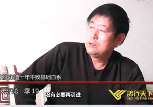 �������£��ӱ�־ƽ����