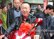 �����е��������(ͼ)