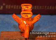 ��������ϵ�С���������Ҧ��ƽ(ͼ)