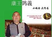 �ð�ͷ�п�����ҵ���˿���(ͼ)